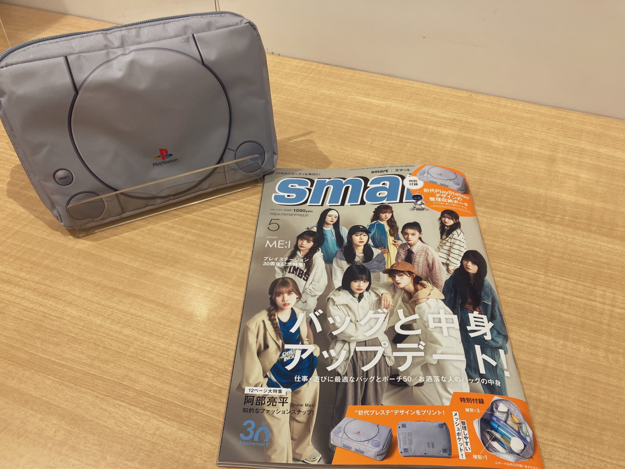 マンスリーパスポート2018年度 おまけDVD 書泉ブックタワー｜秋葉原 on X: 