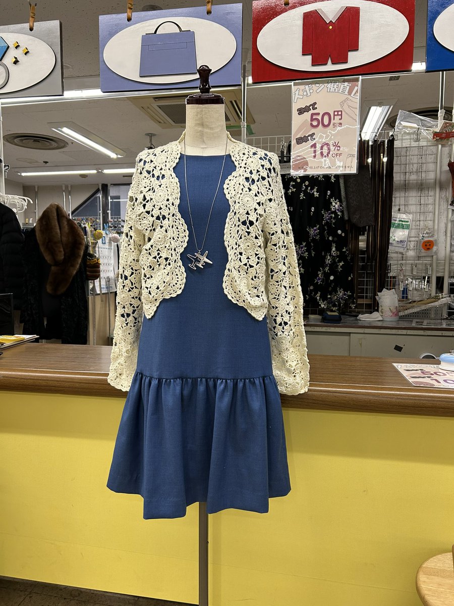 Maa04832495's tweet photo. 店頭のボディも春らしく着せ替えました♪♪

#リフォームプロ #洋服直し #春の装い #可愛い服 https://t.co/MZMvoXmL3l