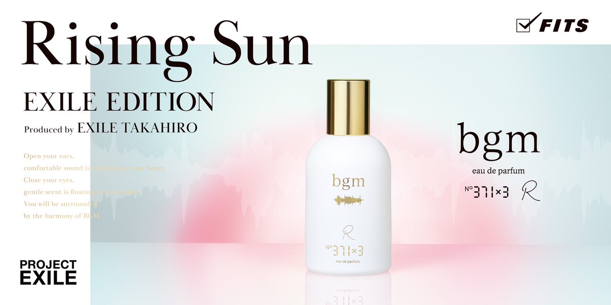 TAKAHIRO香水　未使用 Amazon | bgm(ビージーエム) EXILE TAKAHIRO 香水 ミニサイズ