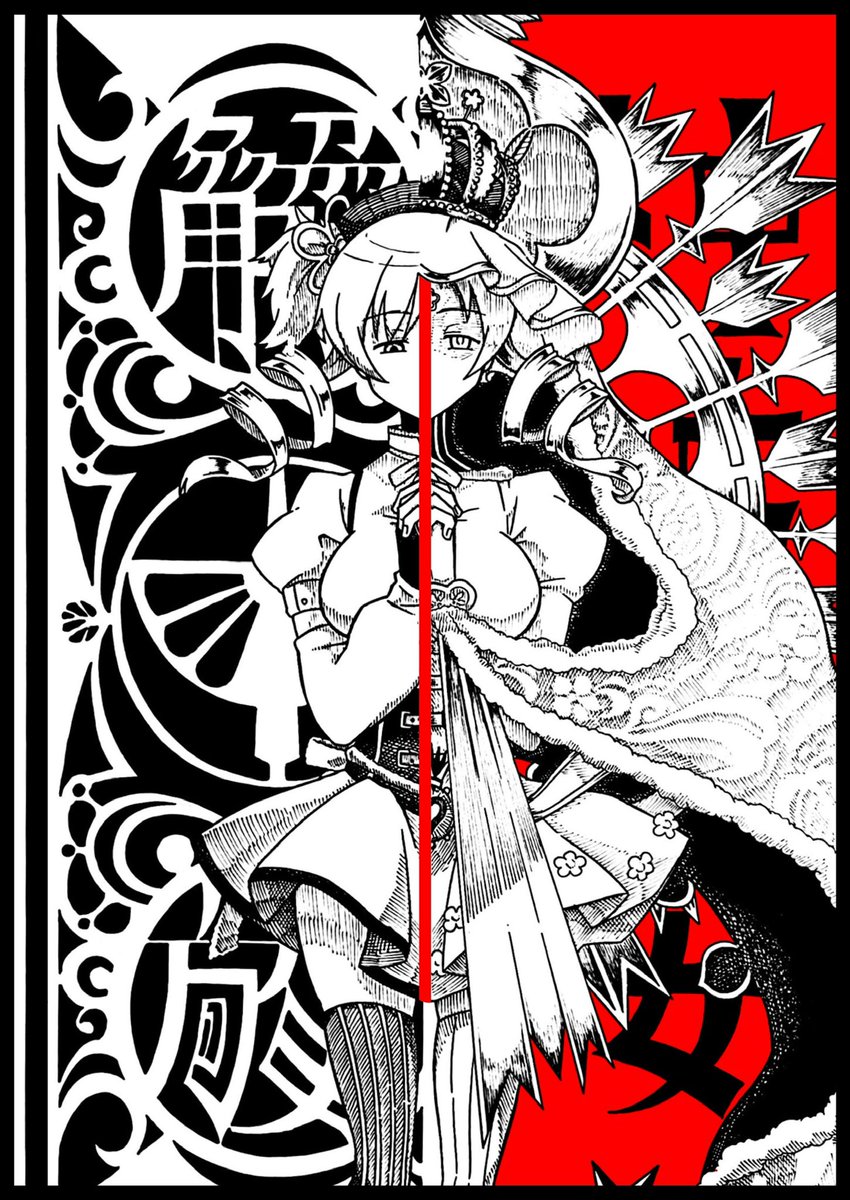 #上手いとか下手とかそういうのは関係なく自分が気に入っている絵を4枚選ぶ
最近のだとこの辺でしょうかね