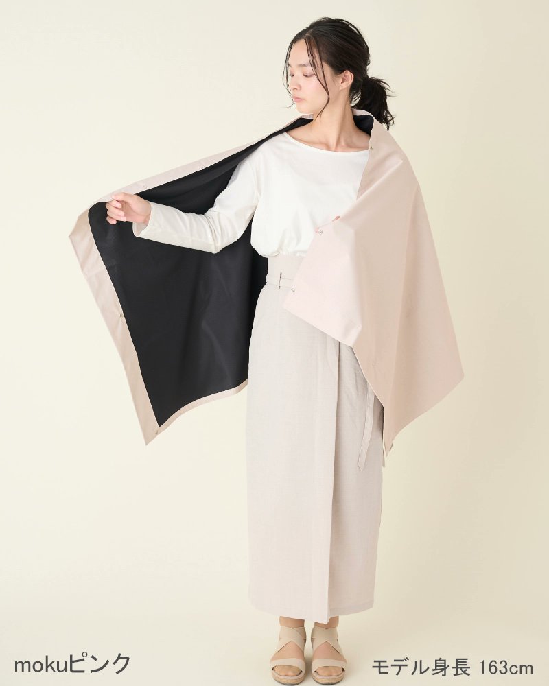 サンバリア100 on X