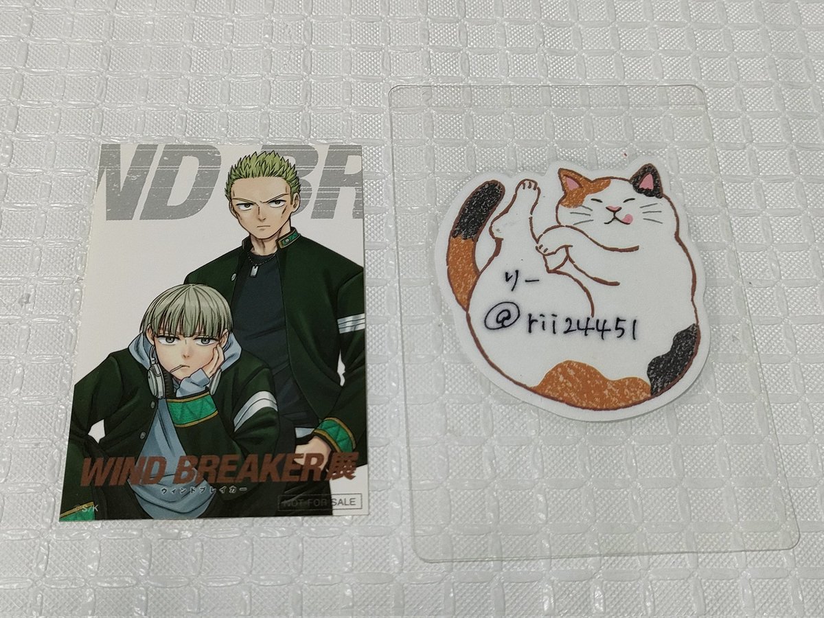 rii24451's tweet photo. 【交換】WIND BREAKER展　ウィンブレ展　特典　ステッカー

【譲】梶＆柊

【求】桜＆梅宮

郵送交換希望。
検索からでもお気軽にお声がけください。宜しくお願いいたします。 https://t.co/t2QE7s8aWs