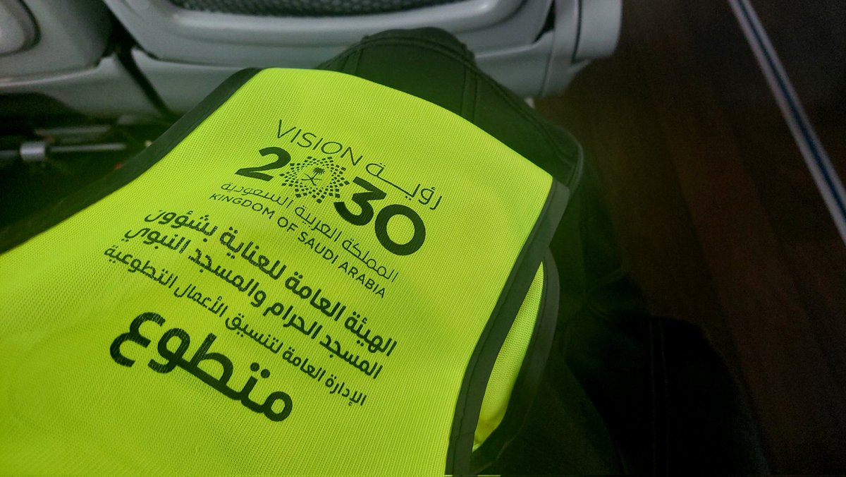 بيان | 𝙱𝙰𝚈𝙰𝙽 tweet media