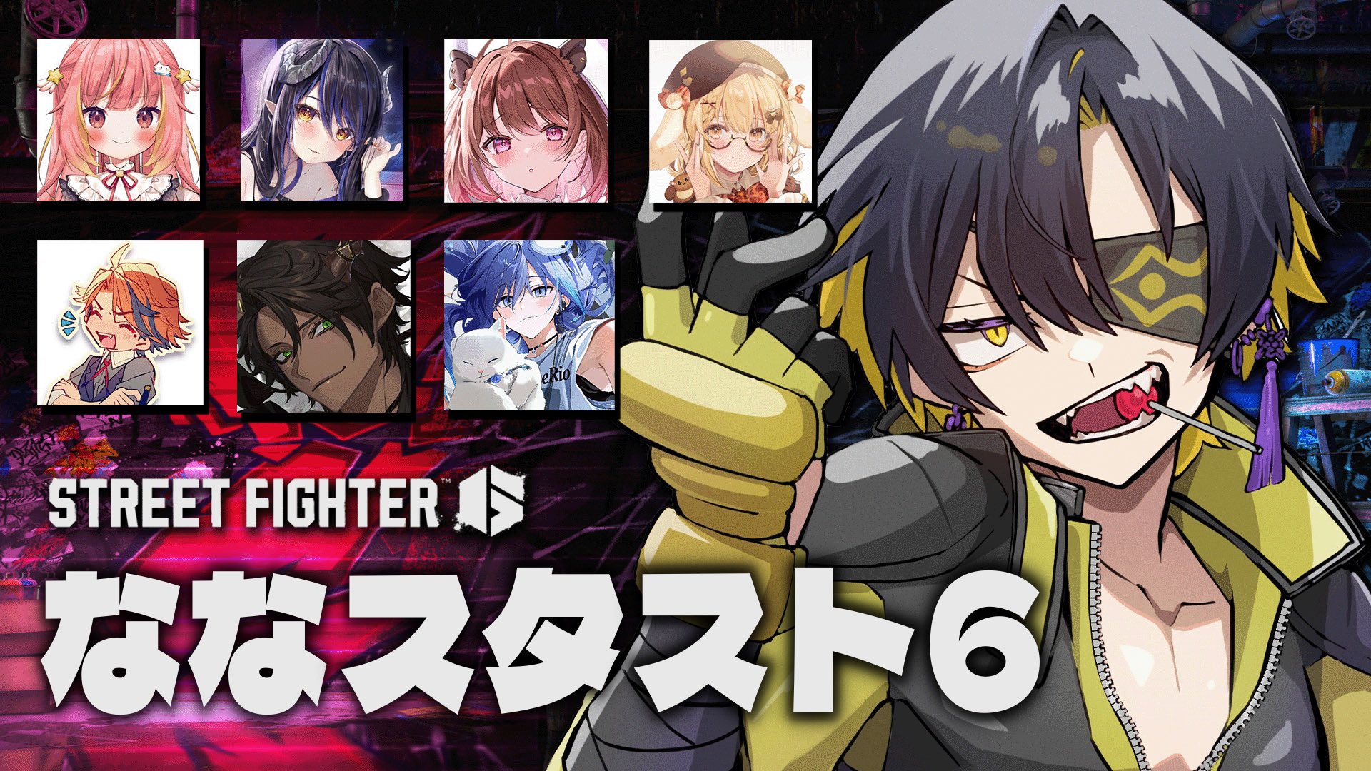 夜十神封魔🦝UPROAR!! on X: 