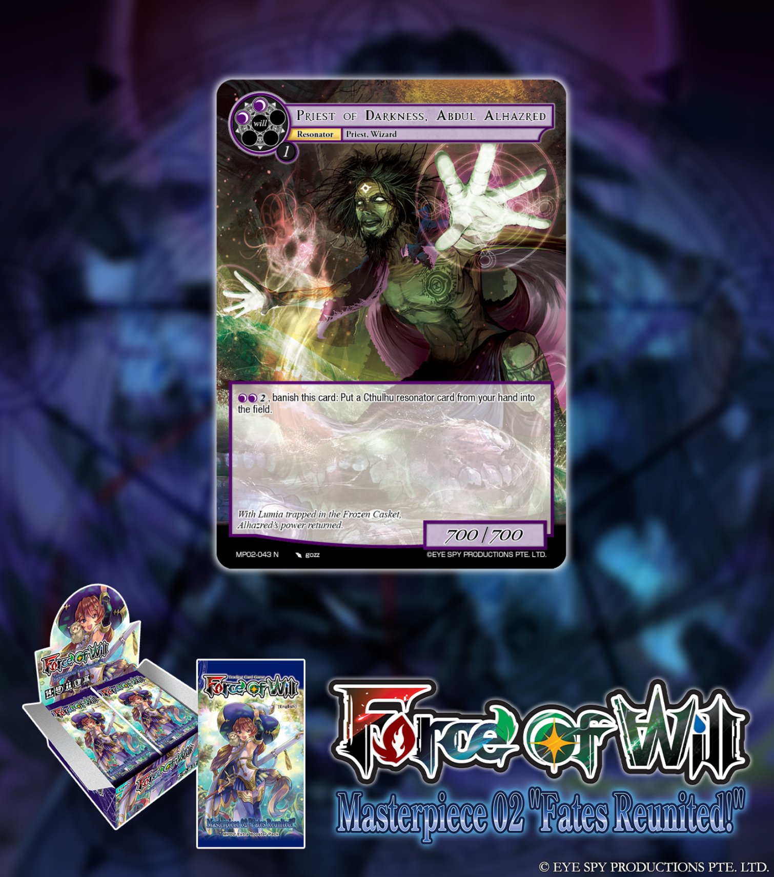 公式】Force of Will (@fowtcgJP) / X 公式】Force of Will (@fowtcgJP) / X