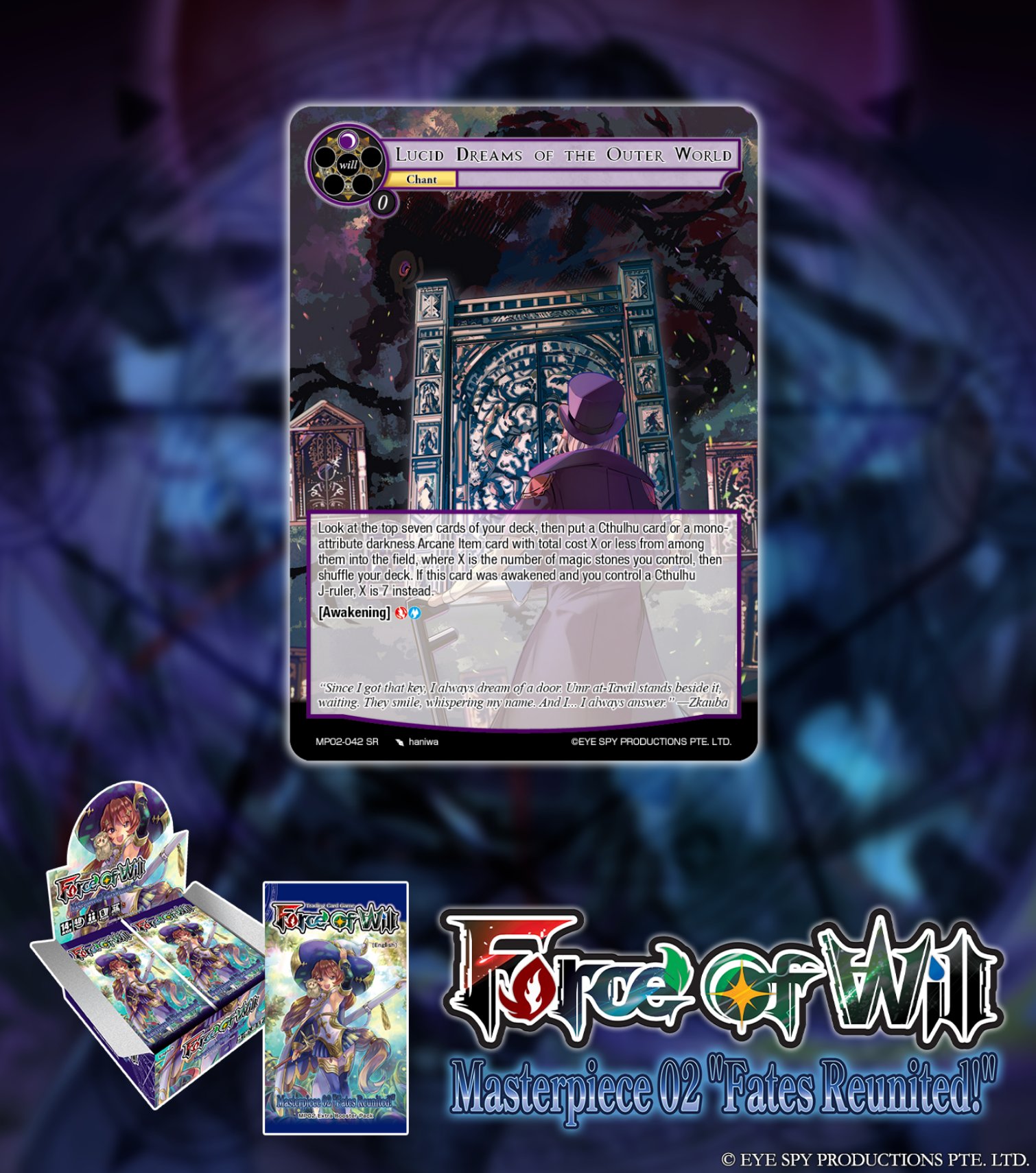 公式】Force of Will (@fowtcgJP) / X 公式】Force of Will (@fowtcgJP) / X