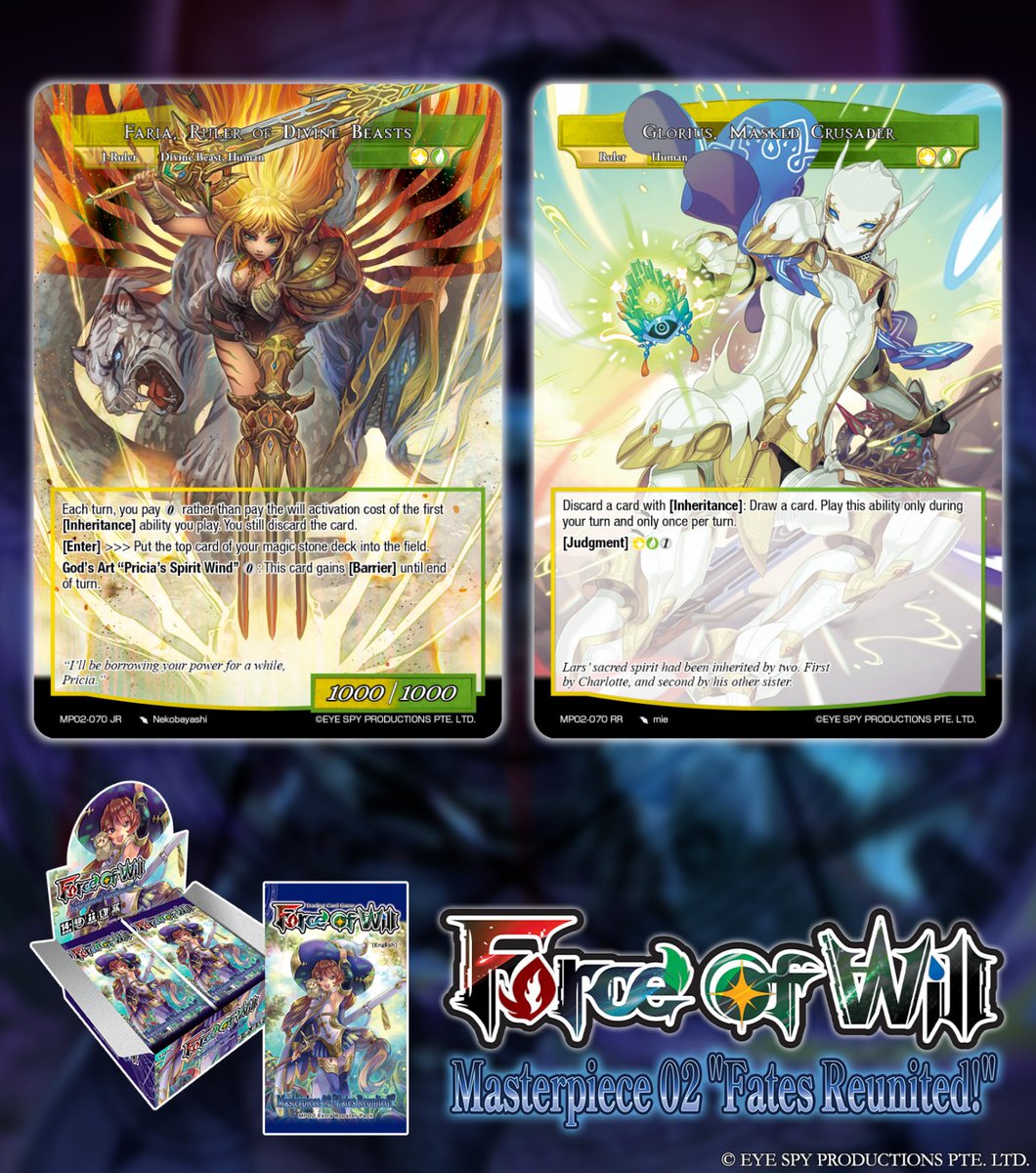 公式】Force of Will (@fowtcgJP) / X 公式】Force of Will (@fowtcgJP) / X