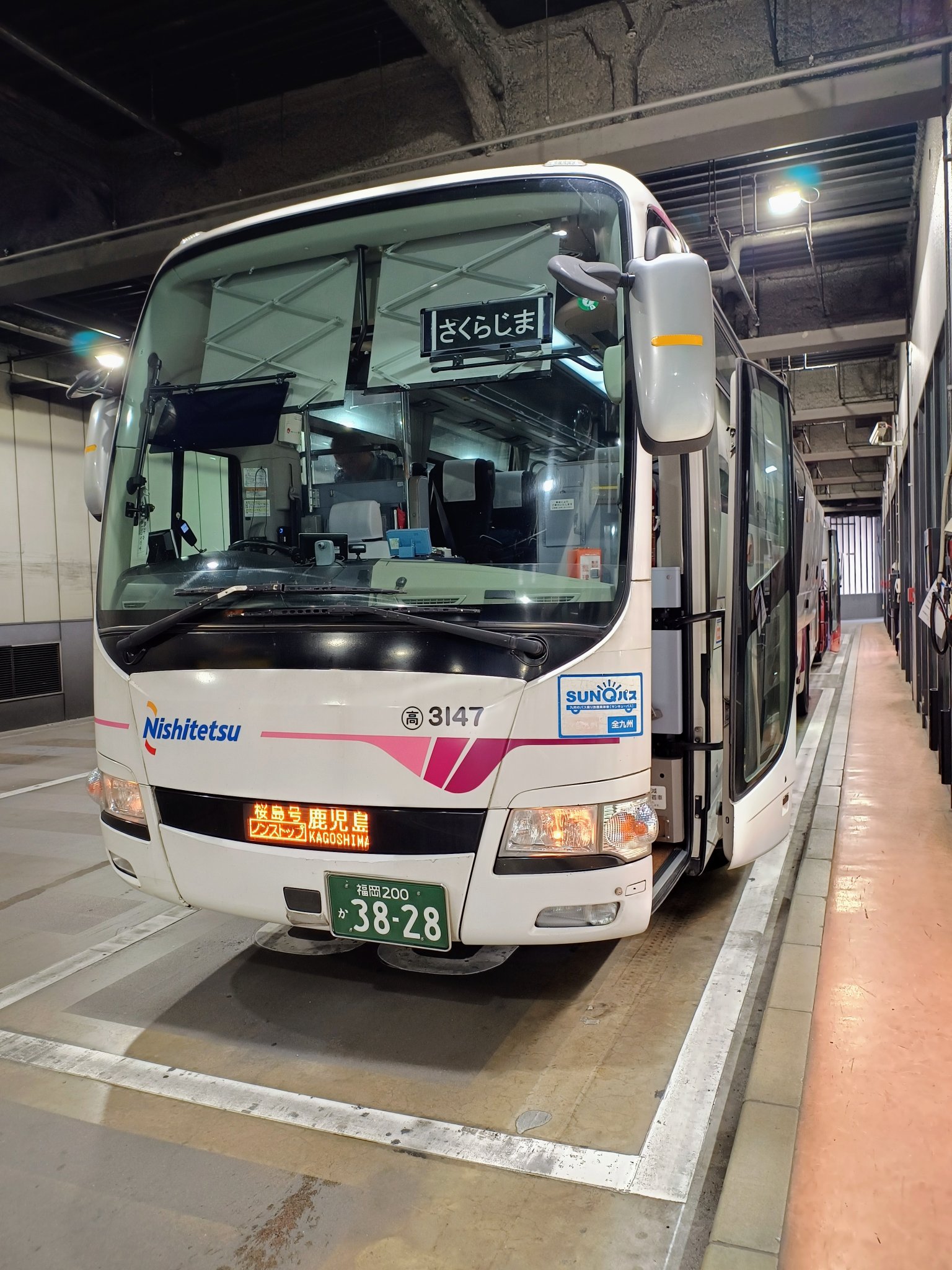 衝動と完敗の備忘録