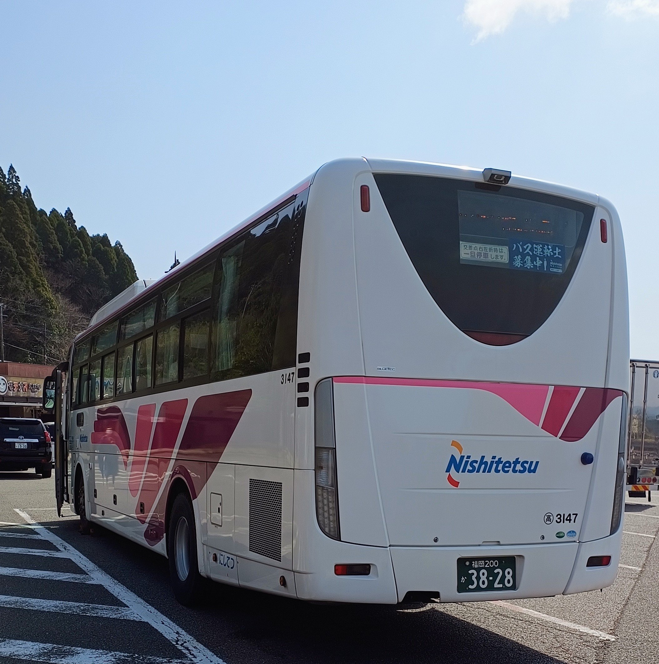 バス (@hanebus12) / X バス (@hanebus12) / X