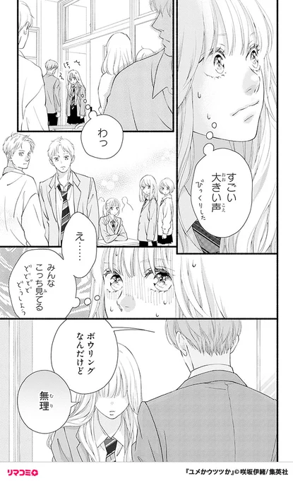 (7/19) 