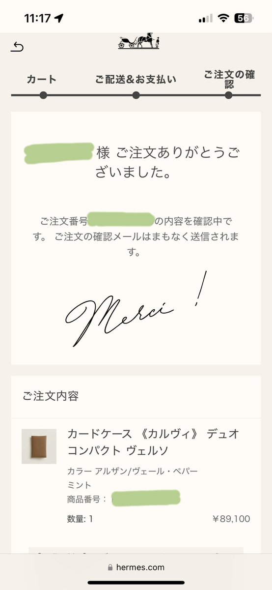 ちいかわ🍊 tweet media