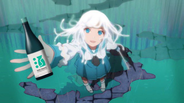 GM! Go Mainstream on Soneium.

Sake is committed to be part of the Superchain Interop starting with <a href="/soneium/">Soneium 💿</a>.