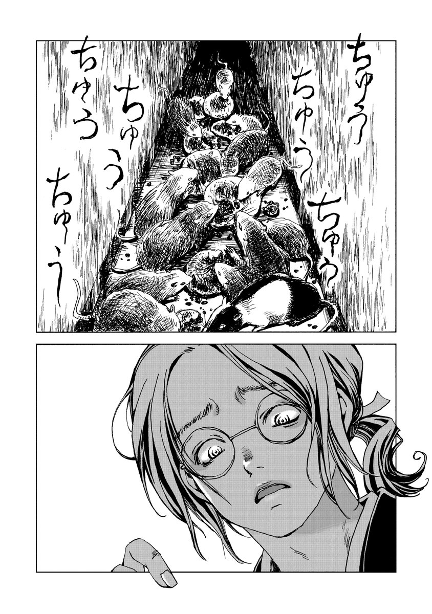 6/15 