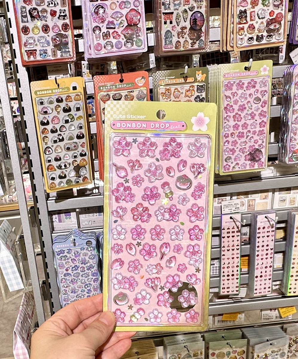 さくらの開花が発表されましたね。ノートや手帳にもさくらを満開にして