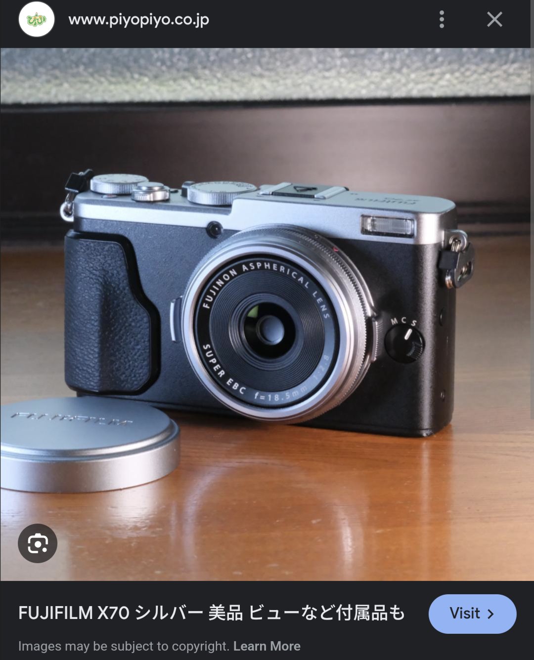 FUJIFILM X70 シルバー美品ビューなど付属品も