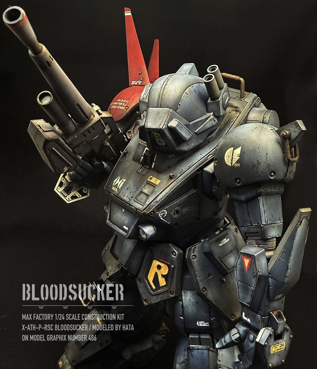 本日発売モデルグラフィックス5月号にてマックスファクトリー1/24