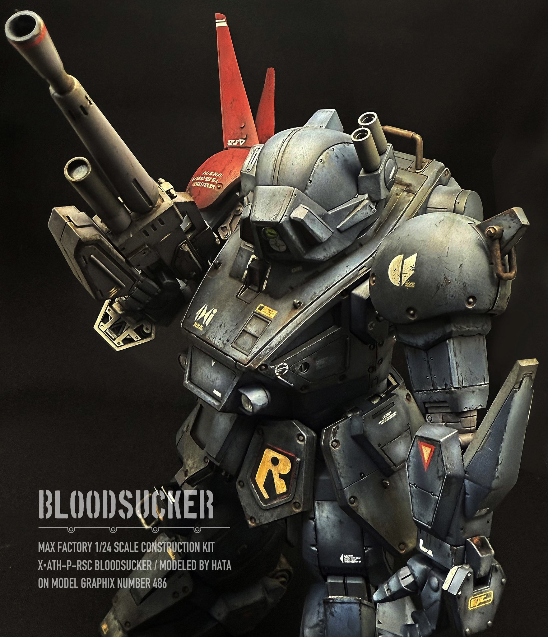 プロジェクト破裏拳 装甲騎兵ボトムズ 1/20 ストロングバックス