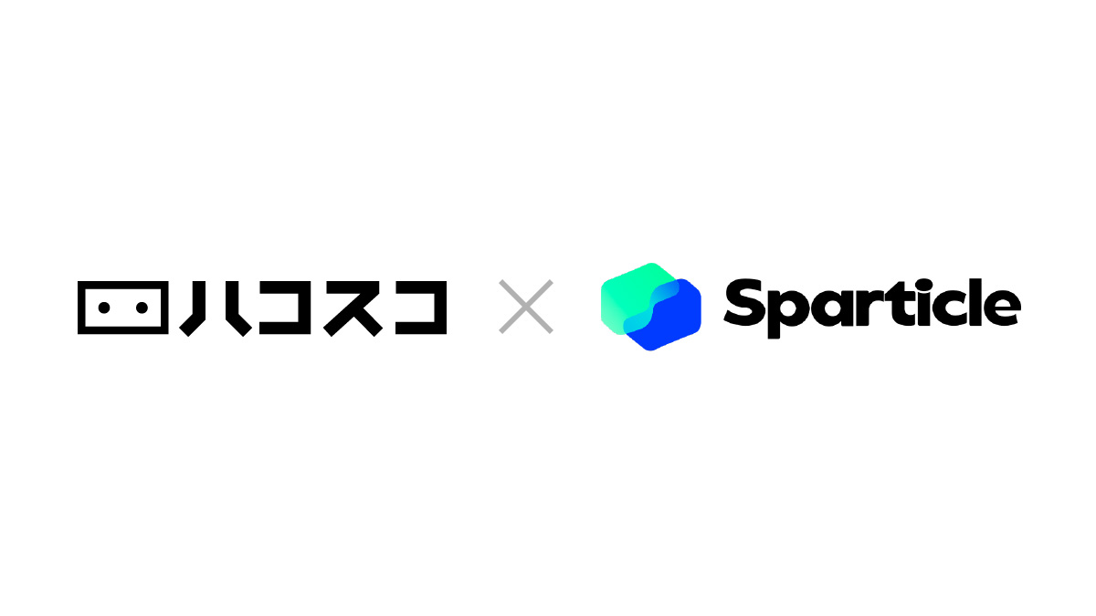 hacosco's tweet photo. 【プレスリリース】
ハコスコ、Sparticleと戦略提携
~事業者向けAIナレッジシェアツール「GBase」の拡販で協業開始~
https://t.co/EXtoTKa3Lc
#ハコスコ #Sparticle #GBase https://t.co/r9pPdRUe3v