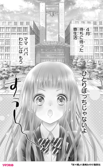 (2/14) 