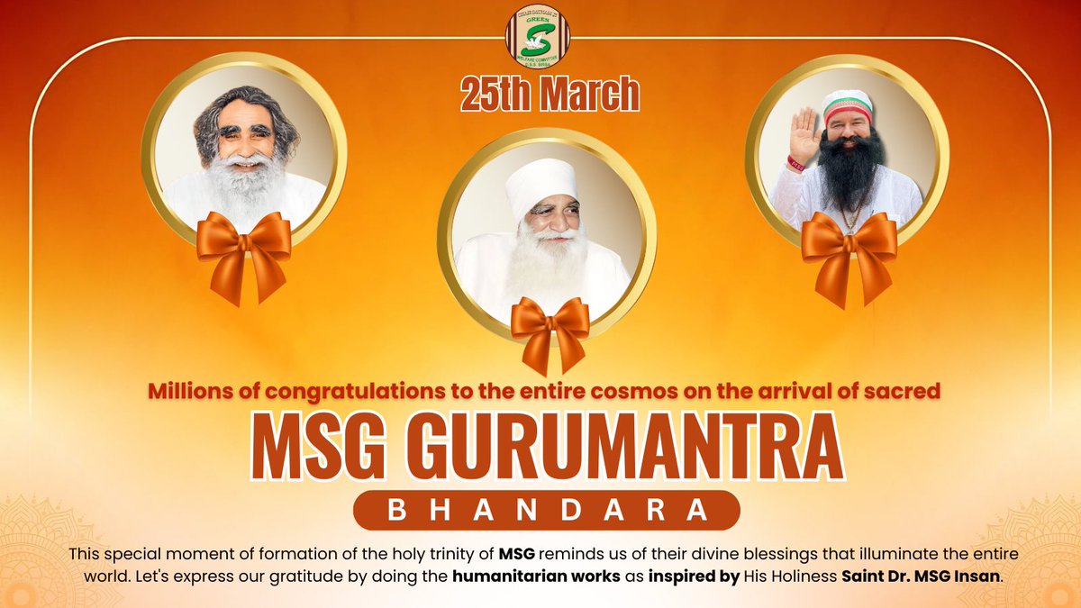वो सुनहरे पल, जब खुदाई ताकतों ने रूहानियत का नया अध्याय शुरू किया, और विश्व को उपहार दिया MSG का - 25 मार्च के दिन संत डॉ एमएसजी ने परमपिता जी से गुरुमंत्र प्राप्त किया। इस MSG गुरुमंत्र भंडारे की अनंत शुभकामनाएं।

#MSGGurumantraBhandara #SaintDrMSG #DeraSachaSauda