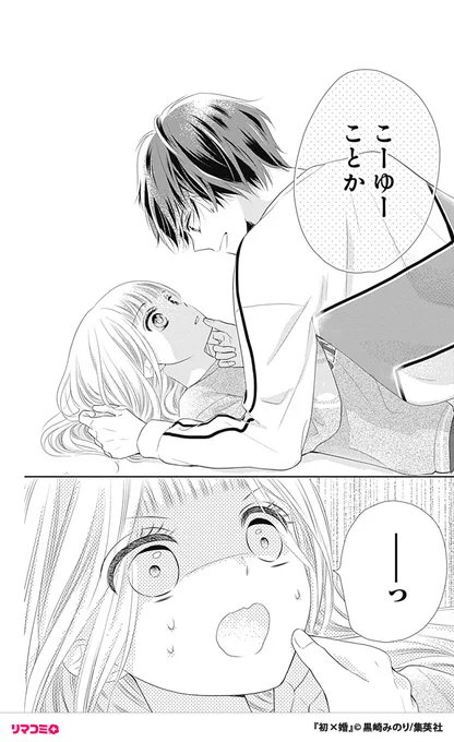 (9/14) 