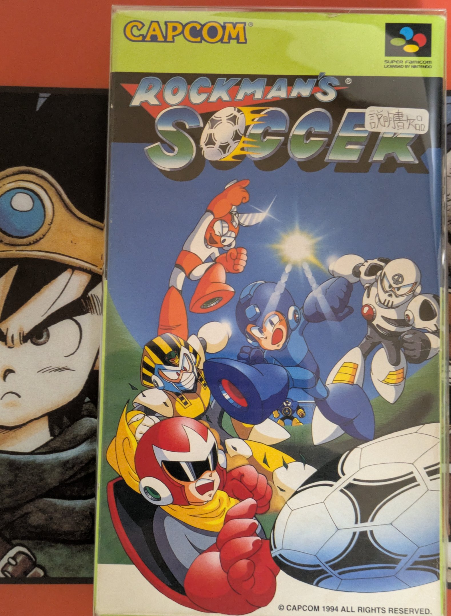 MEGAMAN SOCCER（ロックマンズサッカー）　スーパーアダプター付き MEGAMAN SOCCER（ロックマンズサッカー） スーパーアダプター