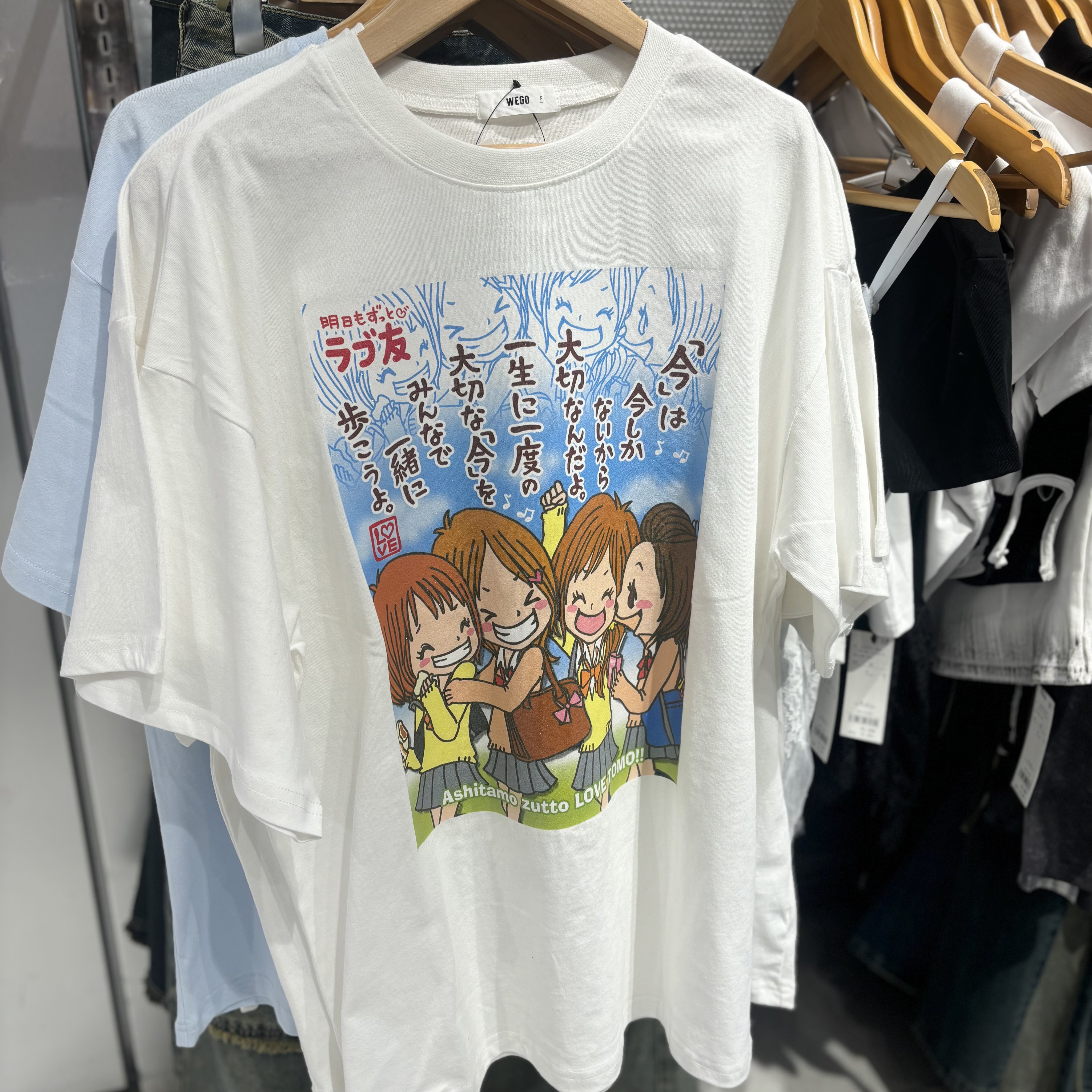 かみゆ　愛嬌Tシャツ 受注期間限定！かえるちゃんコラボ企画！コラボ半袖Tシャツ
