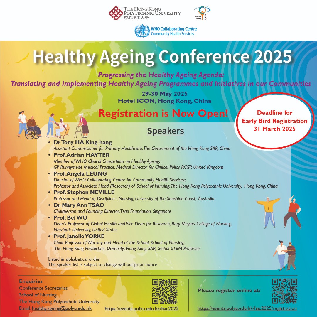 There is only one week left to enjoy the early bird registration! Don’t miss this great opportunity to join the Healthy Ageing Conference 2025.

Deadline for Early Bird Registration: 31 March 2025

For more information, please visit: events.polyu.edu.hk/hac2025

#PolyUNursing