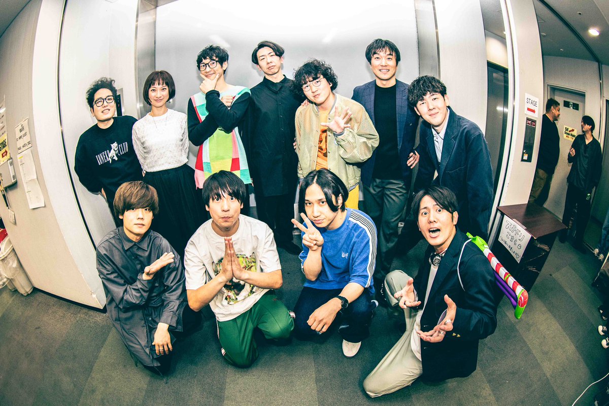16karankoron's tweet photo. TALTOオールスターズ@なんばHatch、ありがとうございましたー！！

こんな機会を与えてもらったこと、eggmanチームや802の皆さんへの感謝と同時に心底お世話になったRADIO INFINITYへのお返しに少しはなった気がしていて嬉しい

そして関西だけでなく遠方からたくさん来てくれて、本当に感謝でした！🙏🏻 https://t.co/U3D7LFdhHw