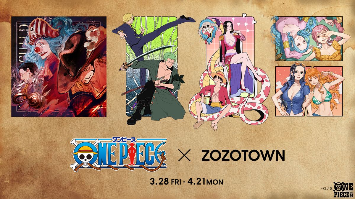 ZOZOTOWNと『#ONEPIECE』がコラボ！ 人気イラストレーターの 描き