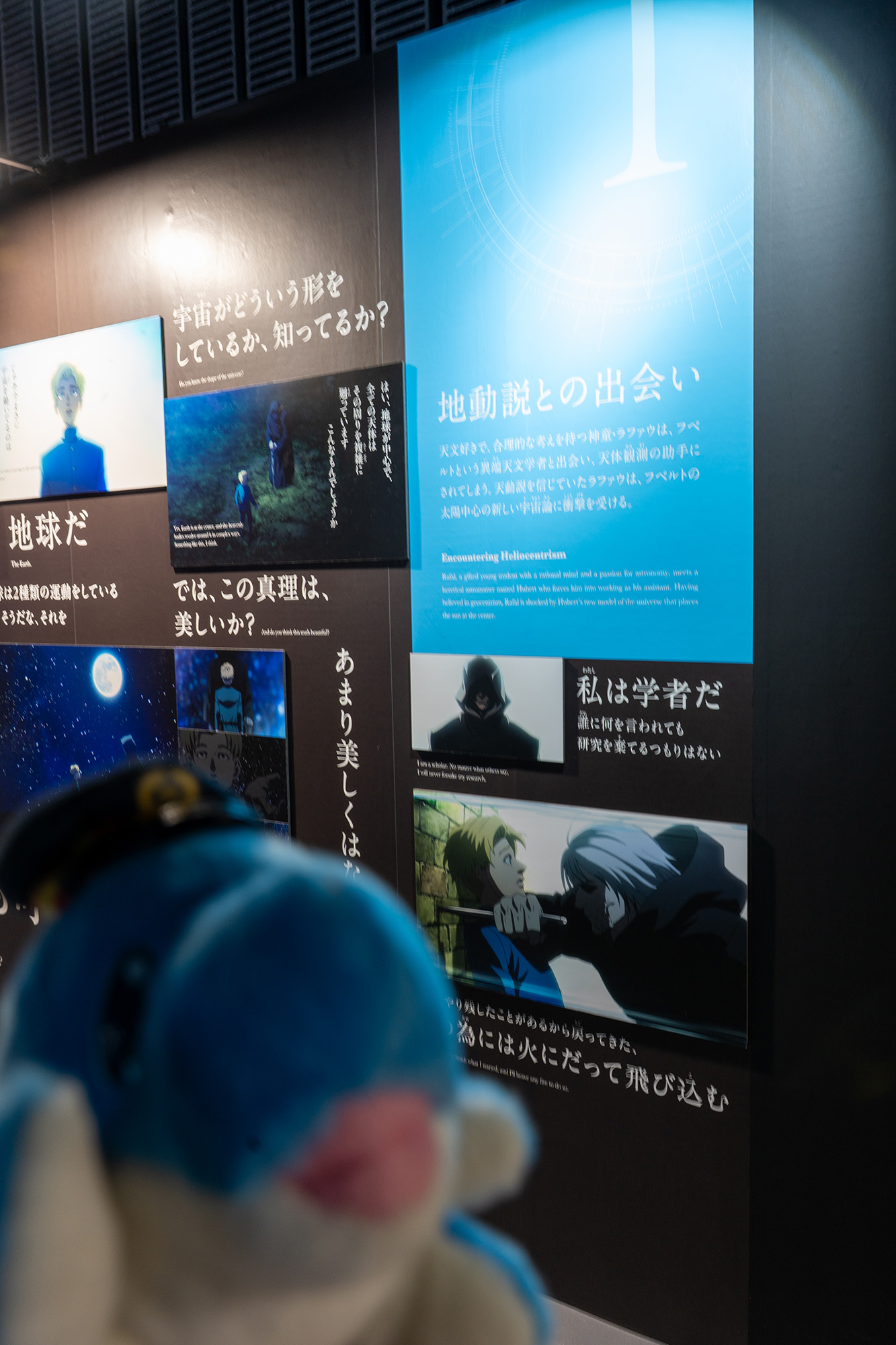 気候変動観測衛星「しきさい」で観測した #カナダ #メープル街道