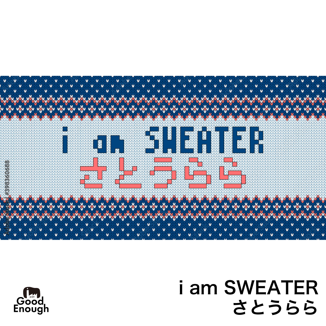O_CHAWANZ's tweet photo. 【春の新作CD-R】
オンラインショップで絶賛発売中！

★「i am SWEATER」
さとうらら

★「Spring Rain」
ROMANTIC PRODUCTION 

★「Whole New World」
さとうらら、usabeni

★「Oh My CAR」
さとうらら

※「さとうららと絵画」ランチェキ残りわずか

▼絶賛発売中▼
https://t.co/mXi9AcnfGd https://t.co/Avj3RP60LS