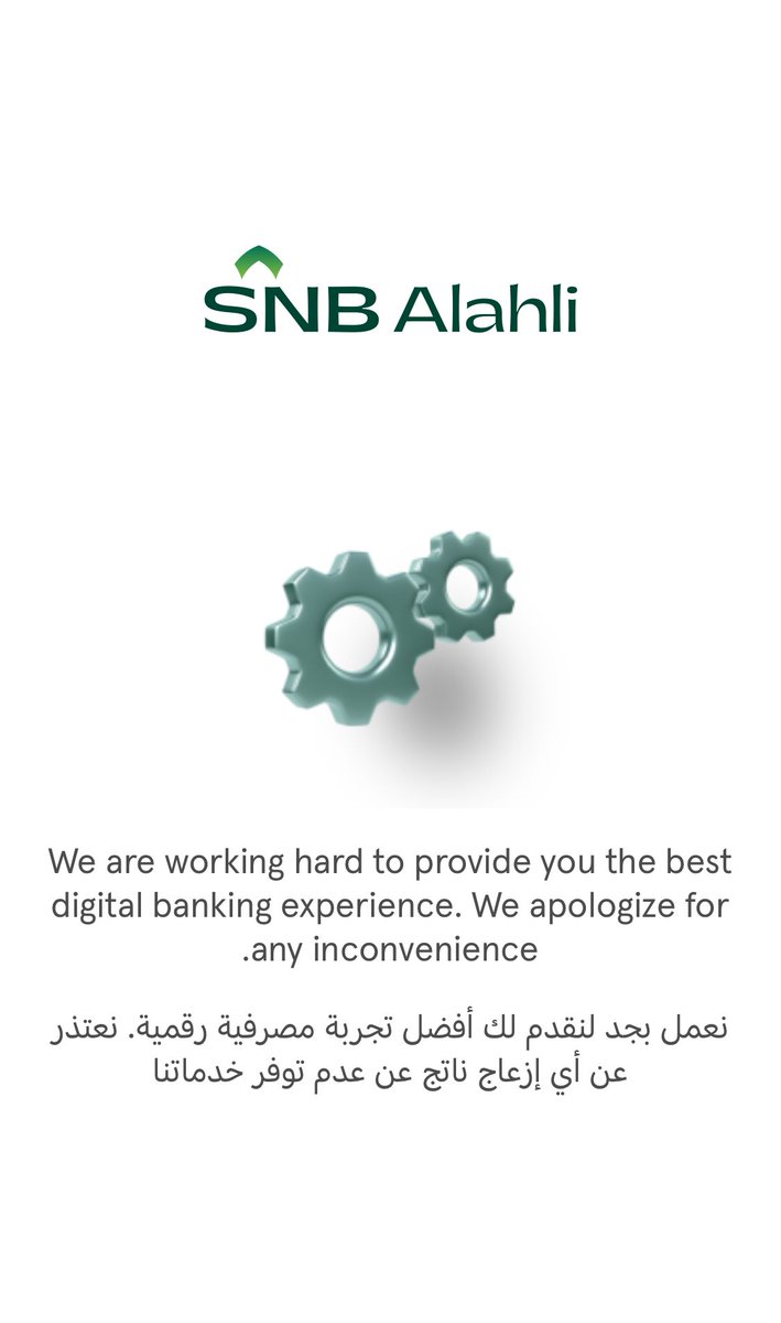 ظــافــر الــحــلافـي tweet media