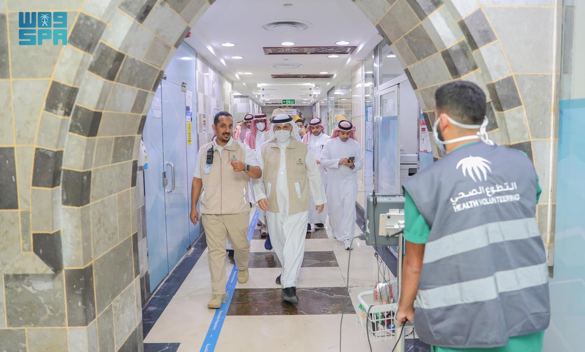 SPAregions's tweet photo. وزير الصحة يتفقد جاهزية المنشآت الصحية في العاصمة المقدسة.
https://t.co/ZeZt5E863h
#واس_عام https://t.co/LnL9meAJpS