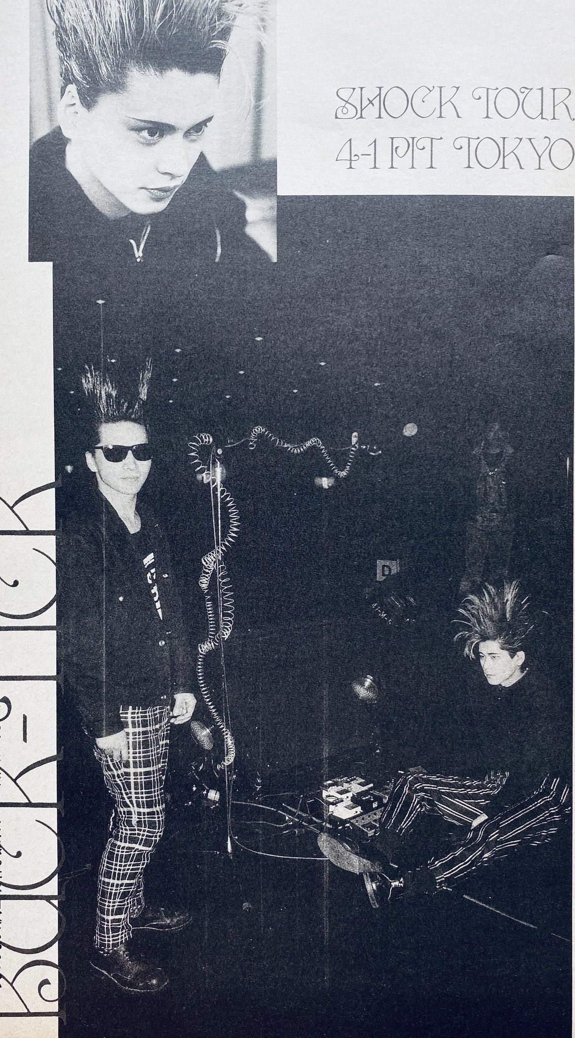 BUCK-TICK SHOCK TOUR '88 ポスター ZERO（音楽専用） on X: 