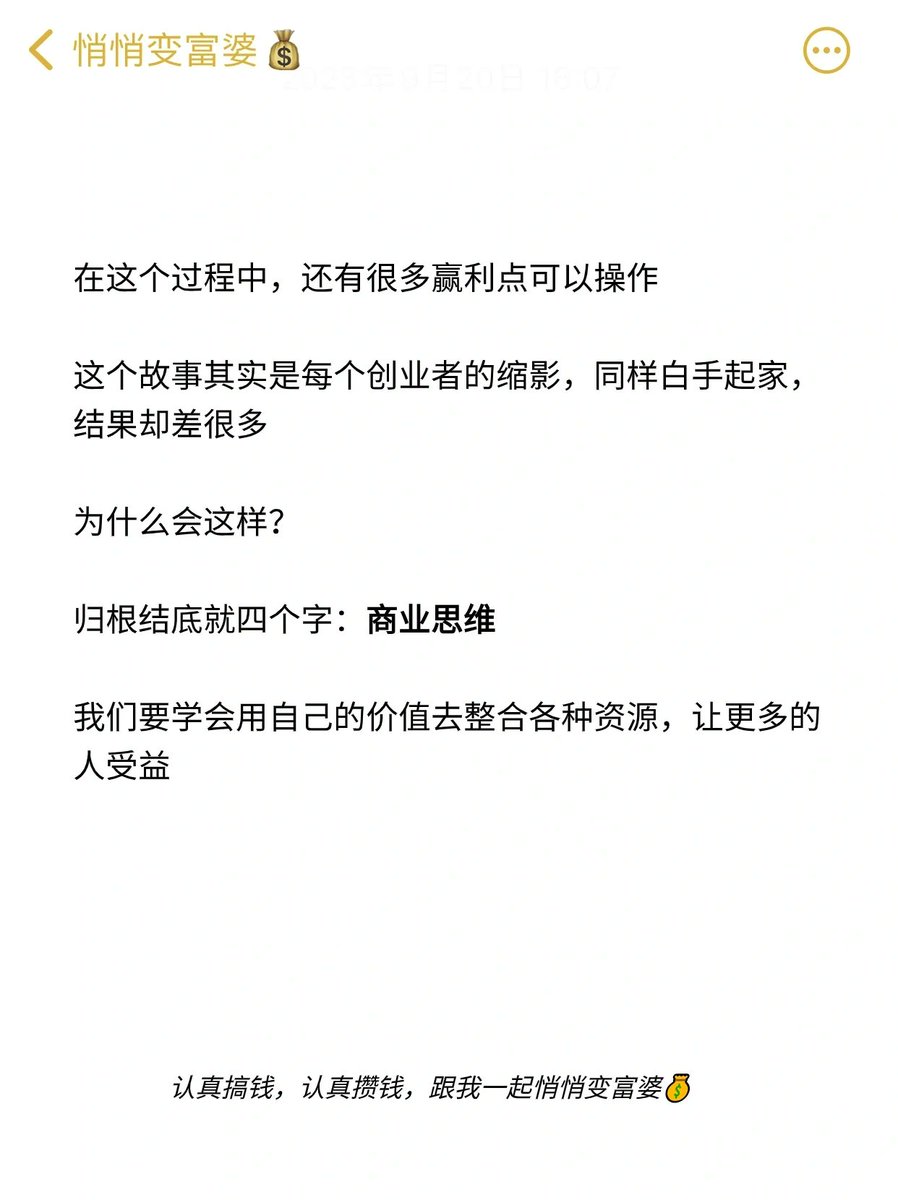 crypto_oldk's tweet image. 