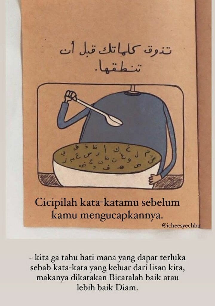 asligaadaide_'s tweet photo. @kegblgnunfaedh Makanya semua konten kreator itu jgn asal mau FYP dan terkenal. Dipikir dulu kalo ngonten. Gali kuburan sendiri jatohnya https://t.co/ysLzrKZ5UR