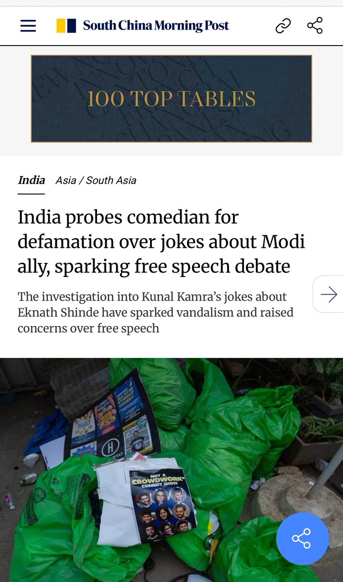 sidds2012's tweet photo. We’ve become a “Laughing Stock” internationally
NOT because of a #Comedian but the Clowns that are sitting on plush positions and chairs!!!
Kudos #Maharashtra for choosing such #Dunces 😝😂
#kunalkamra #EknathShinde #Jokers #Cowards https://t.co/UI4tL37FPu