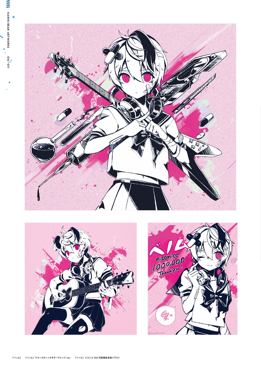 MF文庫J編集部@毎月25日発売！ on X: 