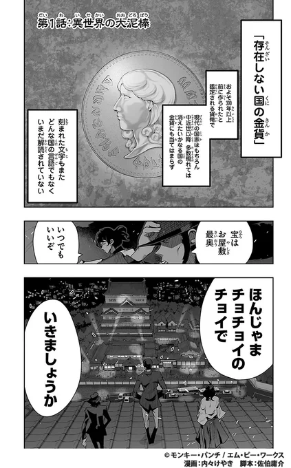 (2/10) 