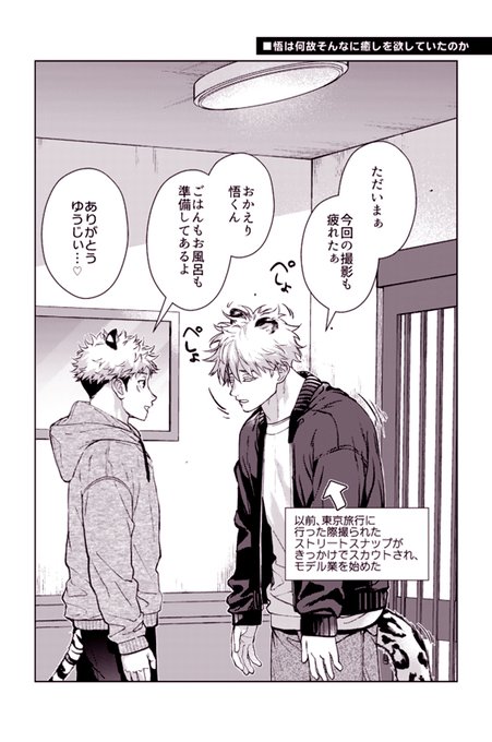 Gm2rrY7asAAG-c6.jpg:small