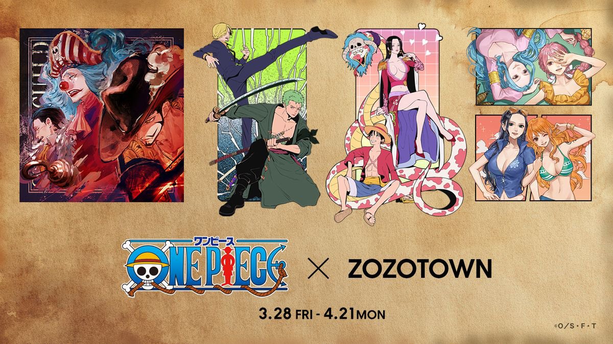One Piece Merch News on X: 