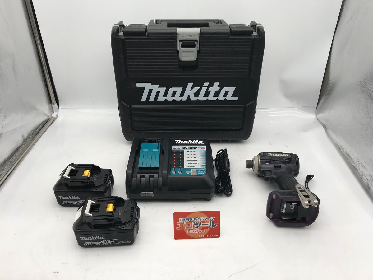 愛知/岡崎の電動工具・中古工具の買取販売専門店【エコツール