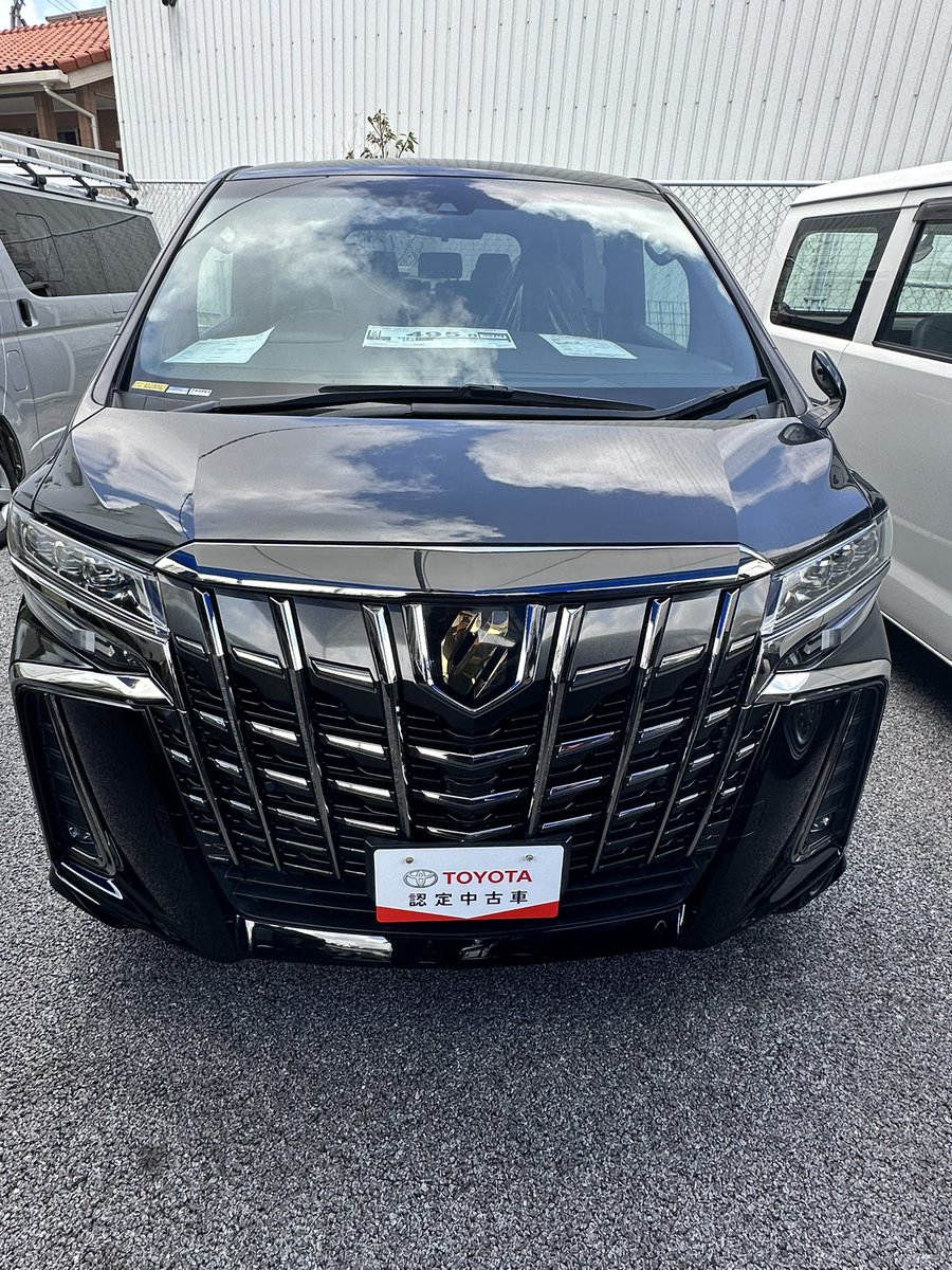 T_kokuba's tweet photo. 中古車情報🚗³₃
令和4年式 アルファードGAS Sタイプゴールド入荷しました❗️
走行距離約26000km
前にも後ろにも大きなディスプレイがついてます❗️
やっぱり高級感ありますね✨️
ぜひ1度見に来てください🏃‍♂️
#沖縄トヨタ自動車
#トヨタウン国場店 https://t.co/JTpOsPi8qe