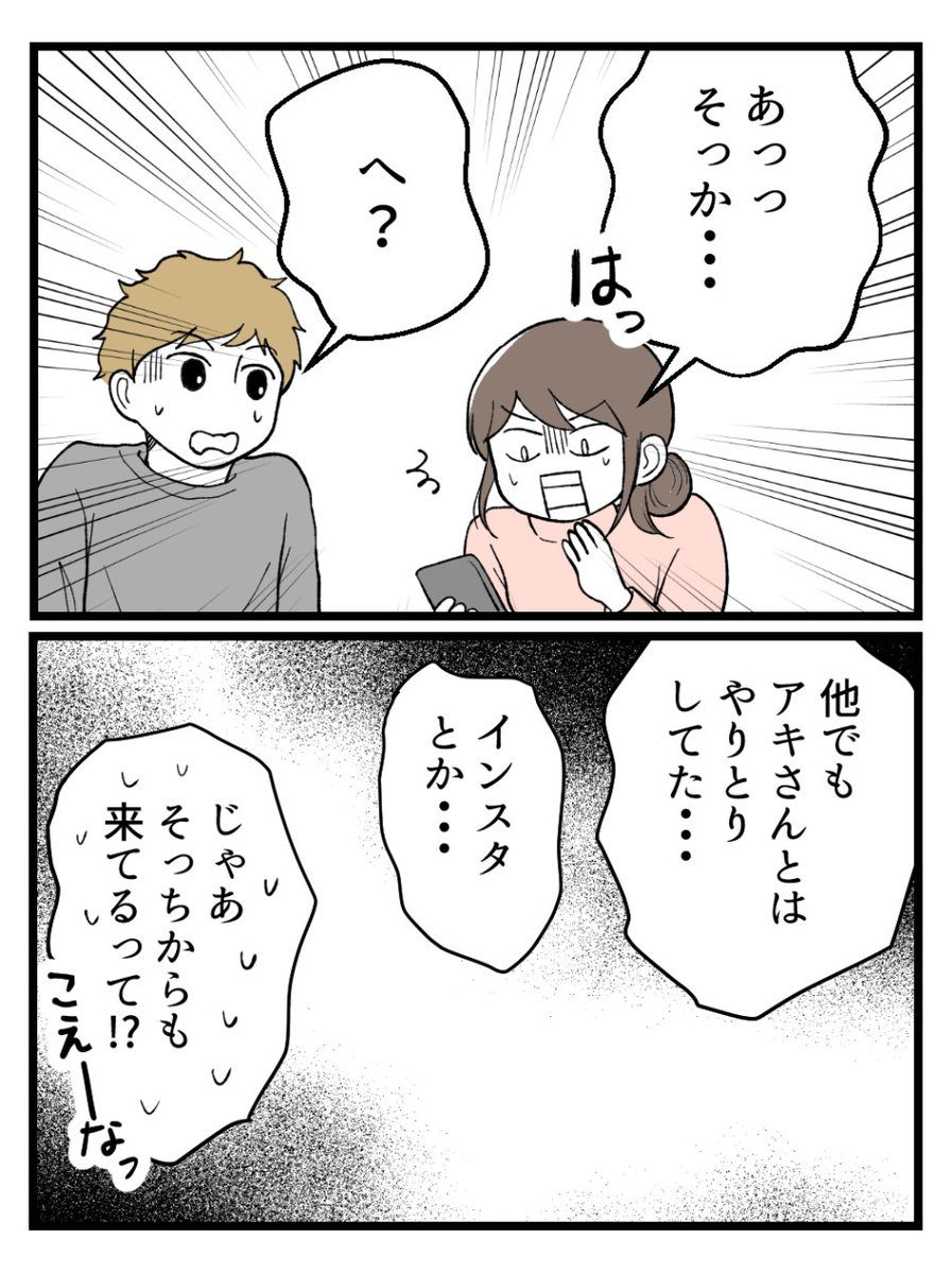 (5/8) 