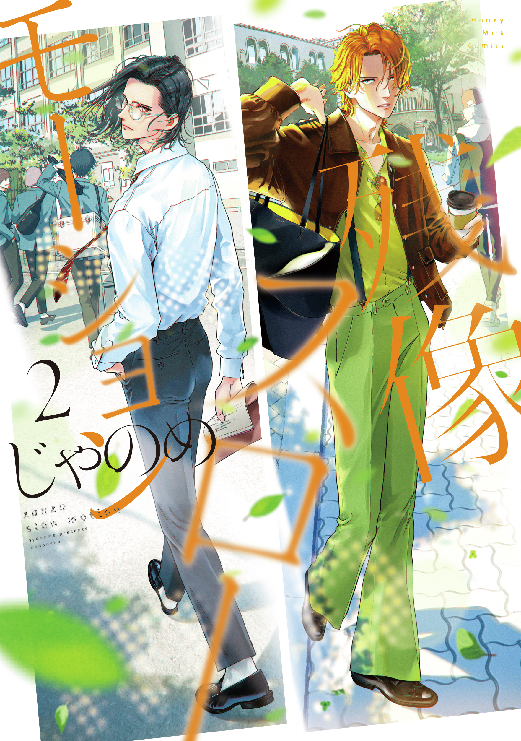 岩本 薫 (@kaoruiwamoto) / X