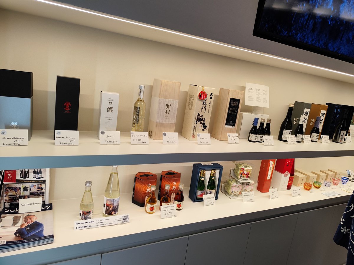kensuke22222's tweet photo. 浅草で新規オープンした日本酒体験施設WASAKE Sake Experience
日本各地の色々な日本酒が体験できます🍶
PR
#sakeexperience https://t.co/U3yQ81S6cq