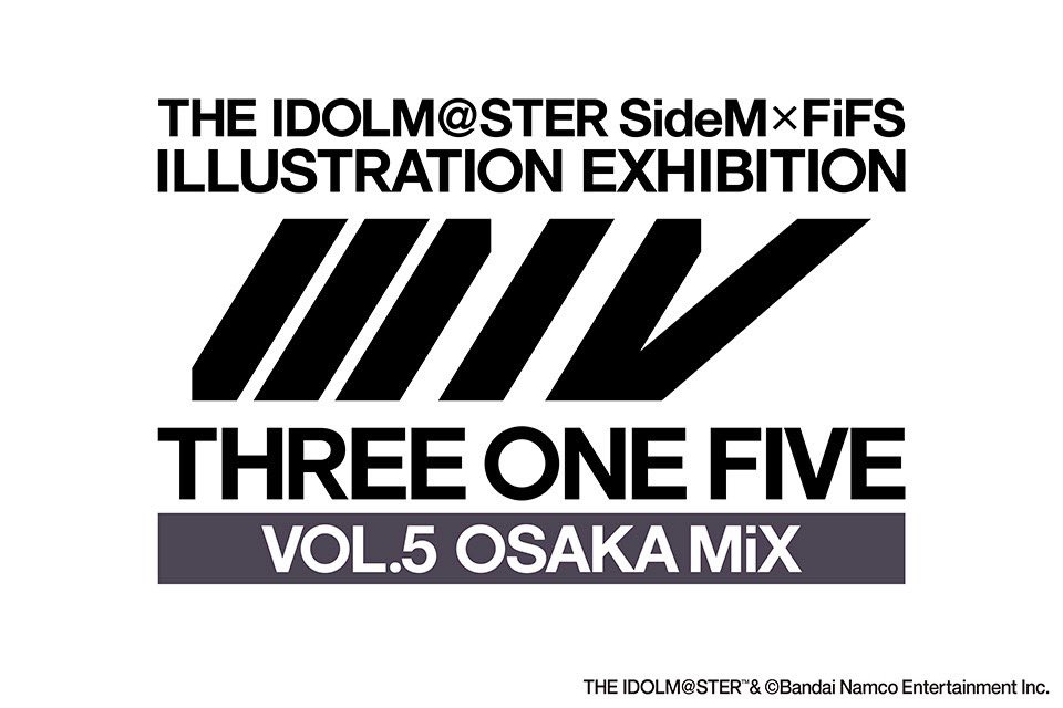 III_I_V's tweet photo. ◢◤OSAKAチケット1次抽選開始◢◤

日程：2025.4.25〜5.11
会場：なんばパークスミュージアム

1次抽選受付期間：3/25(火)12:00～30(日)23:59
当落結果発表：4/2(水)13:00～

※詳細はチケットページをご確認ください

▼チケット▼
https://t.co/QrFhSGa7Pp

#SideM #SideMxFiFS https://t.co/0SoThrcOTK