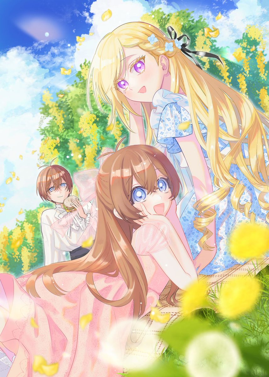 「コミックス【6/2発売】#ポンコツ王太子のモブ姉王女らしいけど、悪役令嬢が可哀想」|TOブックスのイラスト