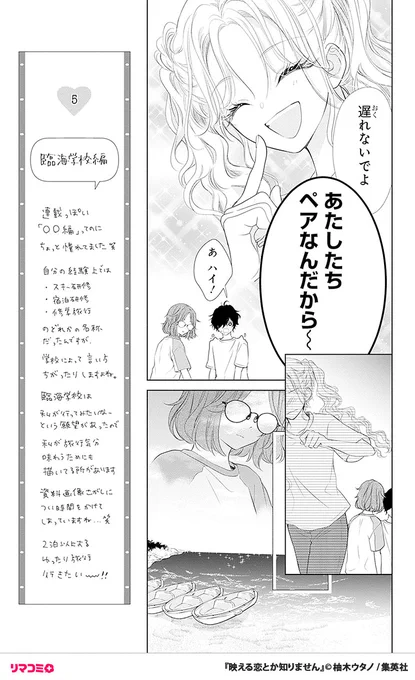 (5/9) 